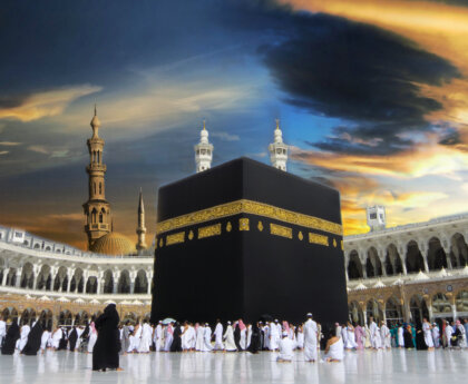 Cheap Couple Umrah Packages